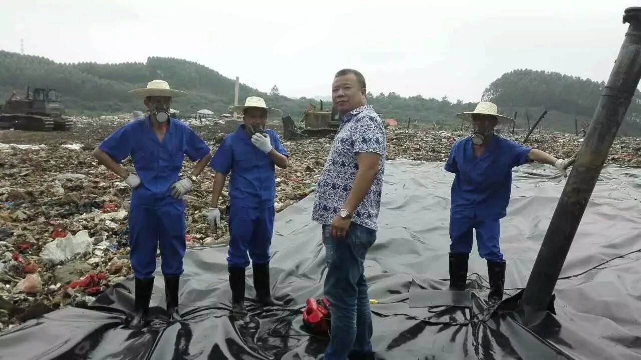 柳州立沖溝城市垃圾填埋場覆蓋工程  垃圾填埋場案例 第6張